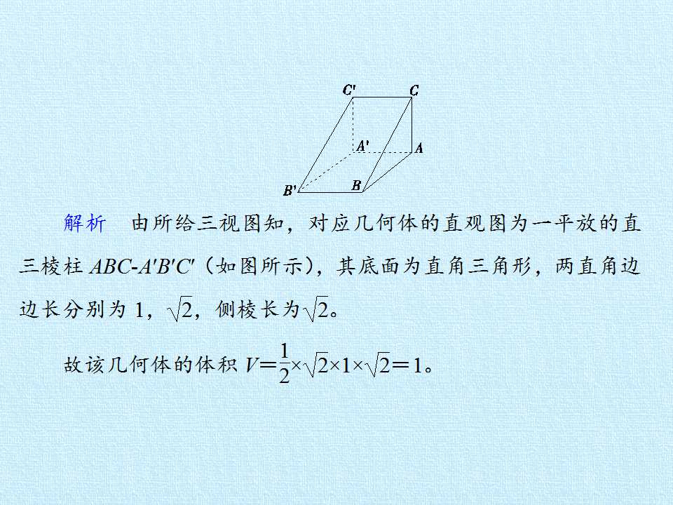 29.jpg