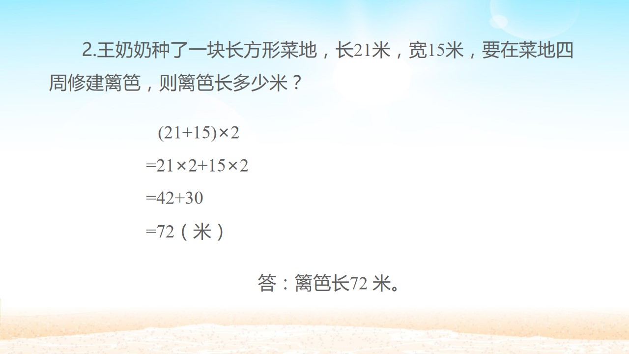 23.jpg