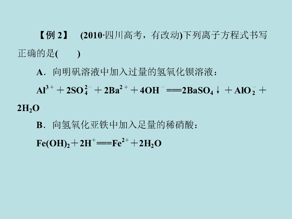 57.jpg