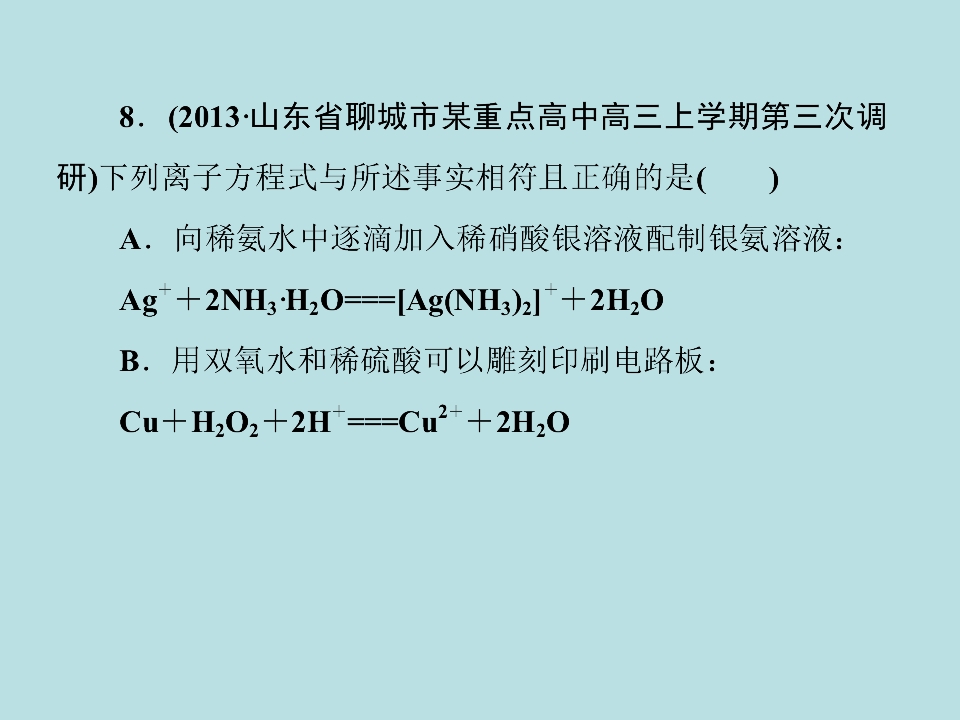 68.jpg