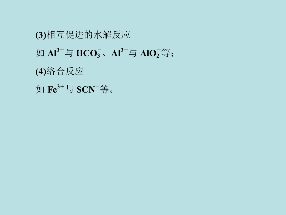 74.jpg