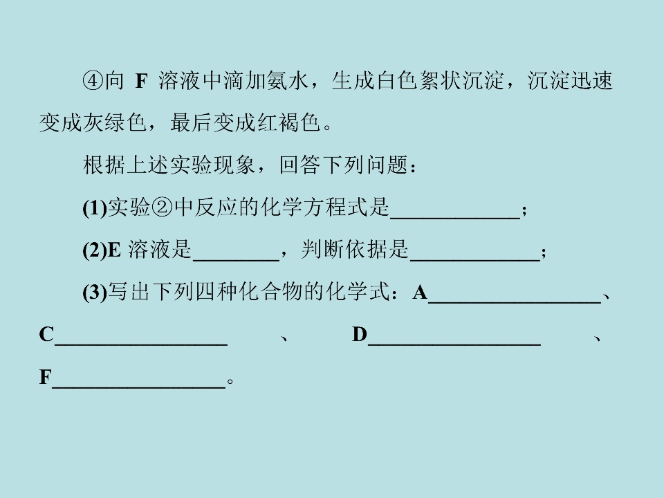 86.jpg