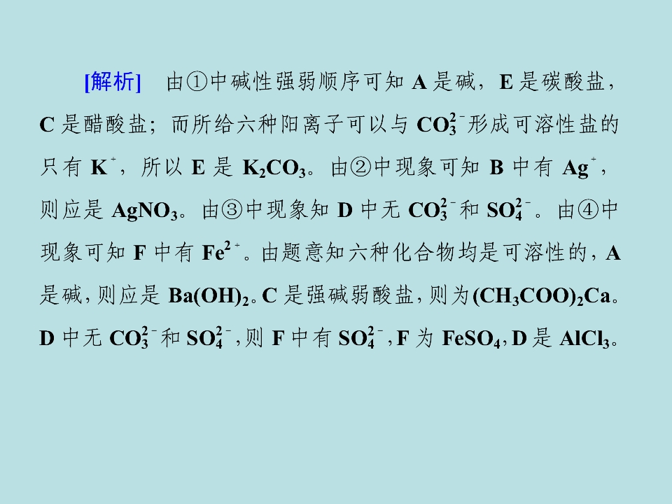 87.jpg