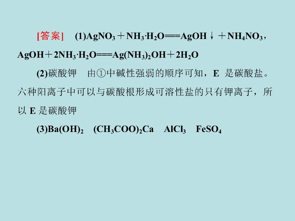 88.jpg