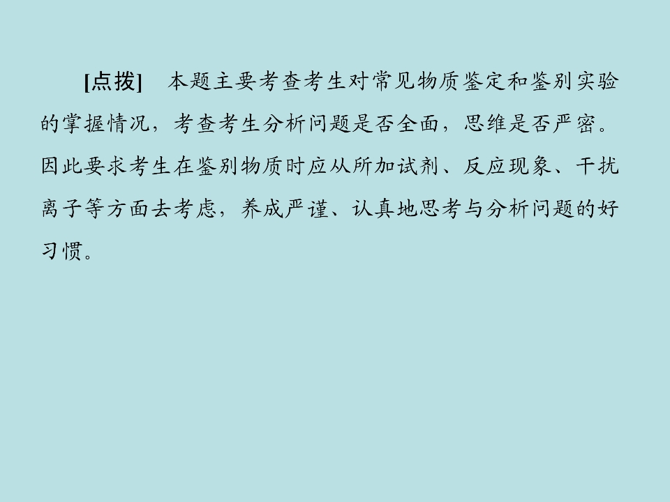 89.jpg