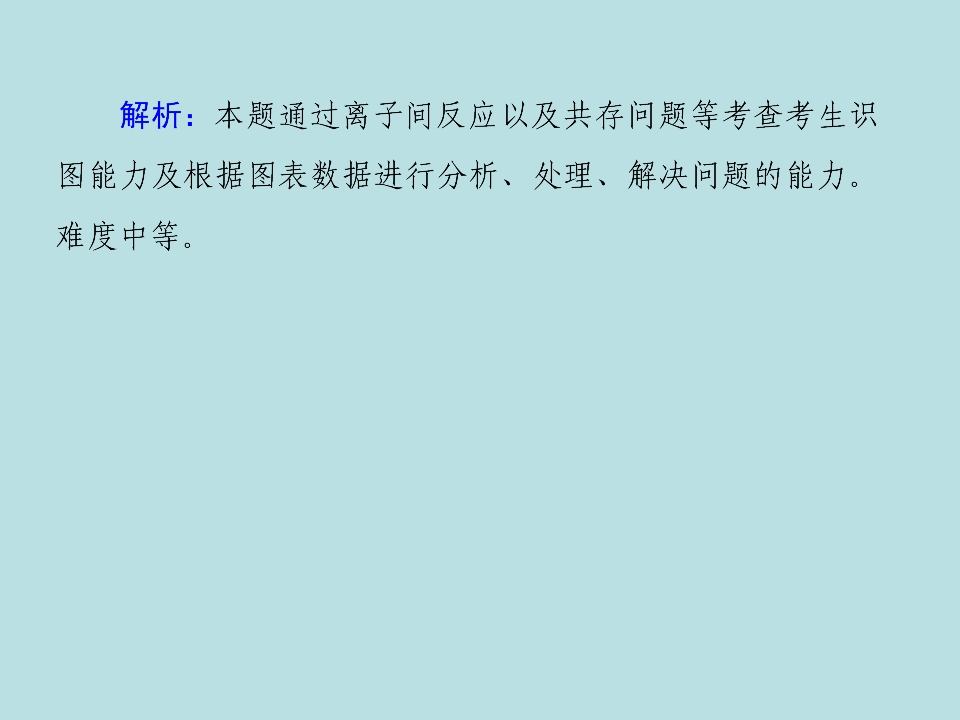 95.jpg