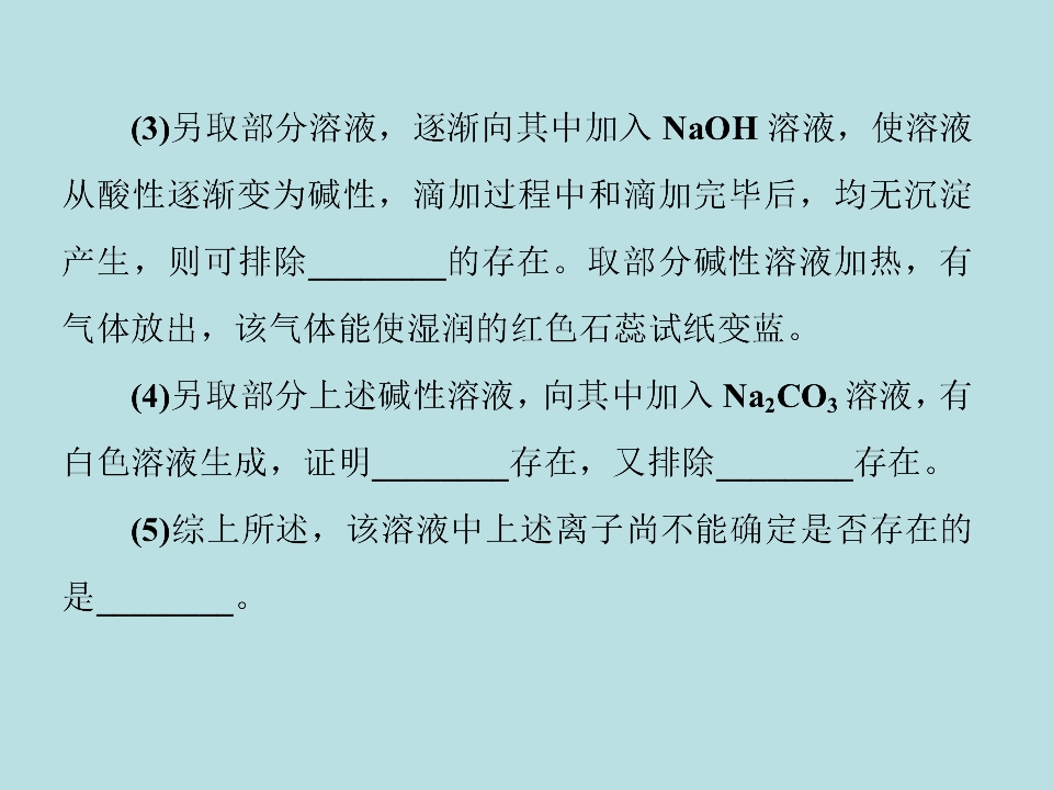 99.jpg