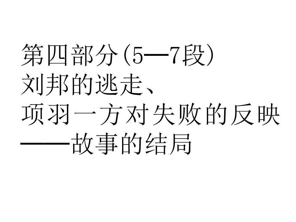 65.jpg