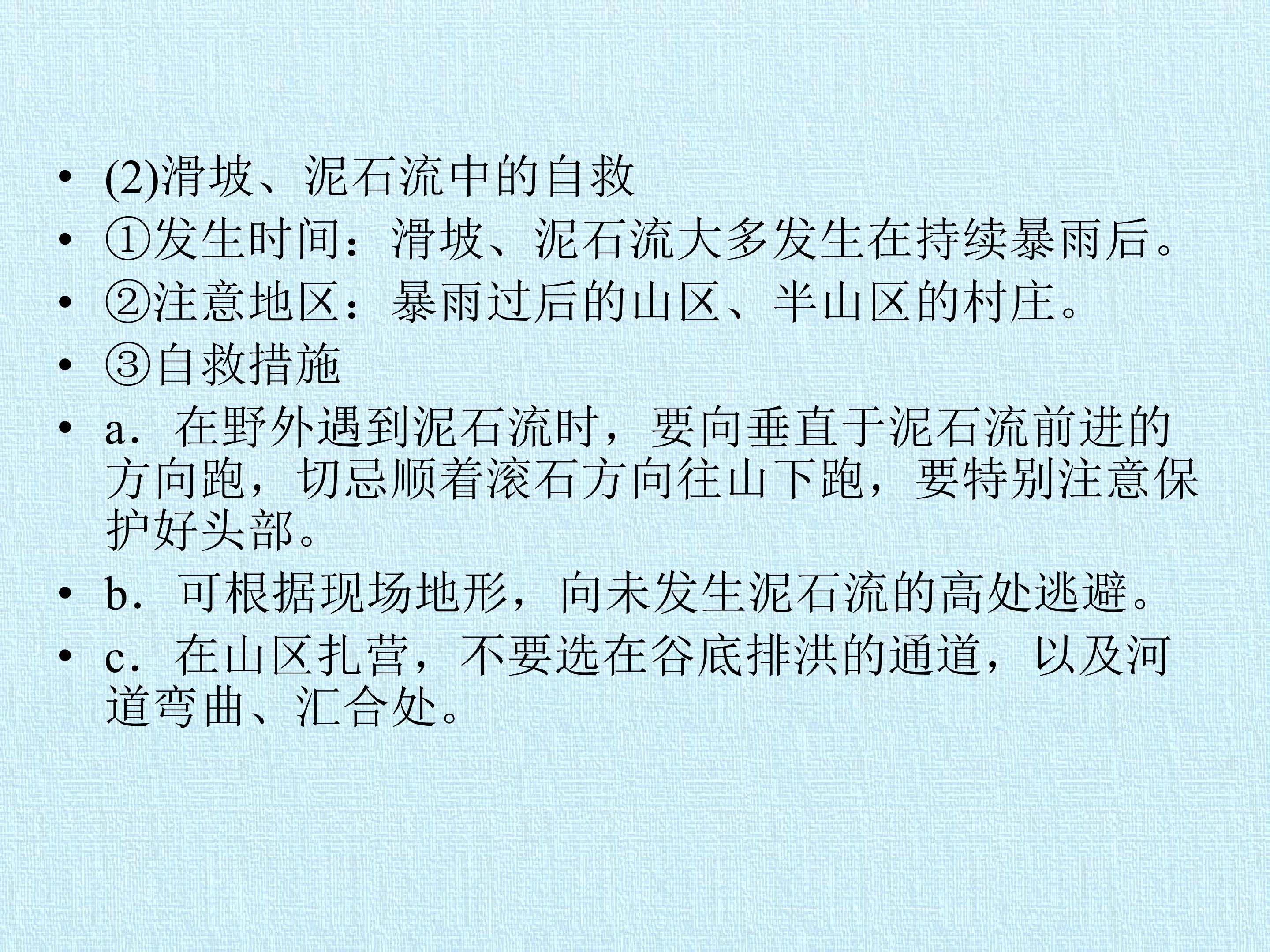 53.jpg