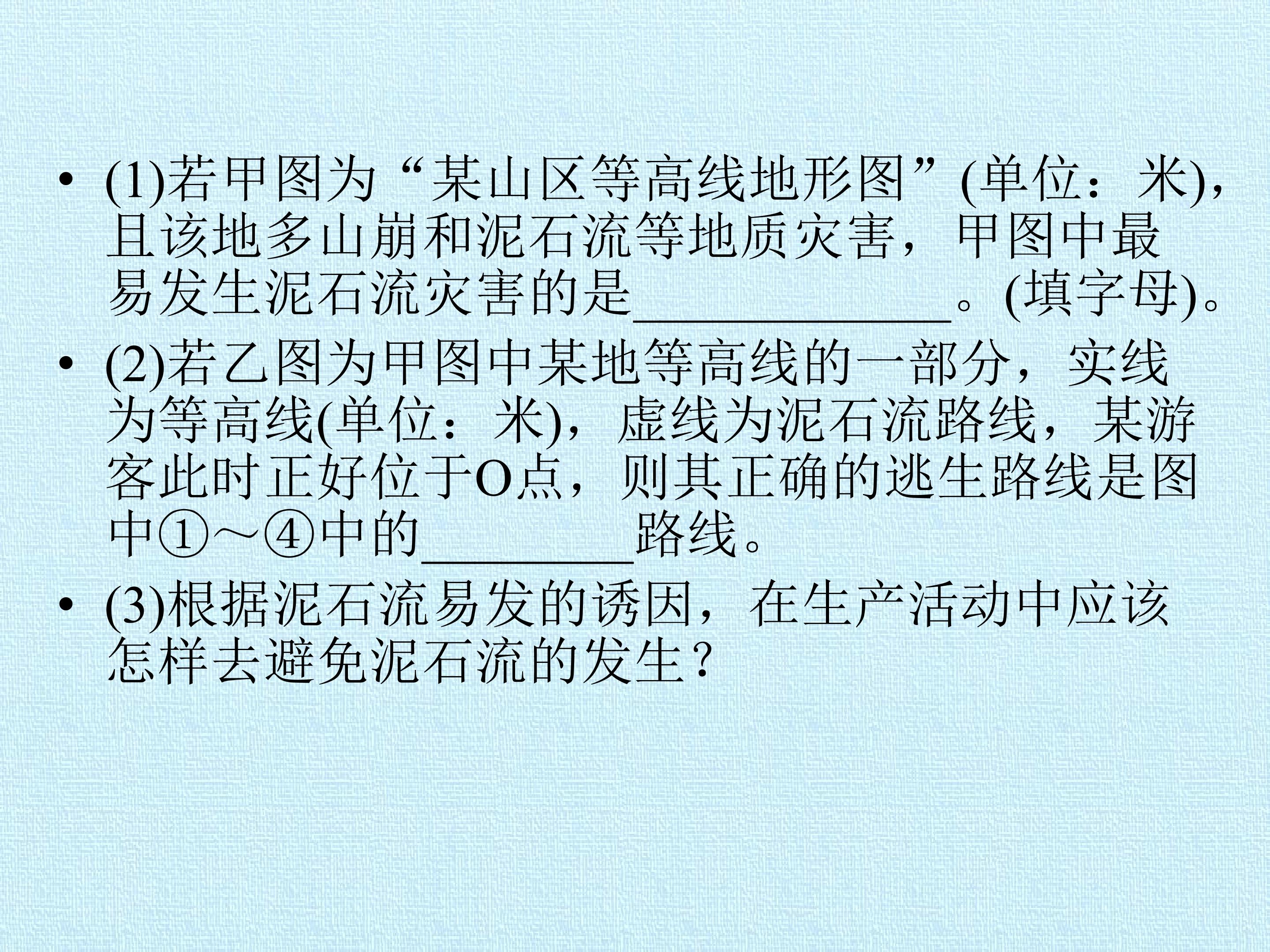 55.jpg