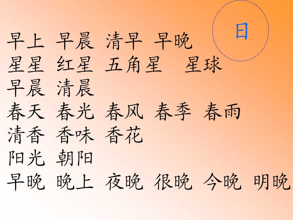 12.jpg(14)