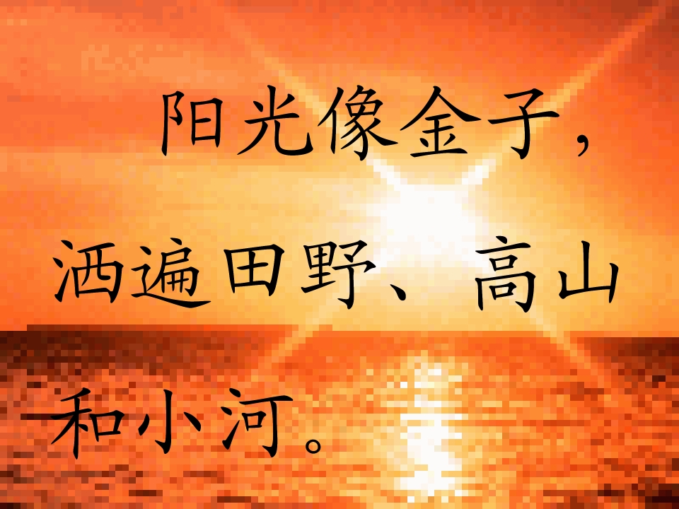 2_1562950320519.jpg(13)