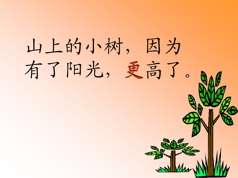 5_1562950318495.jpg