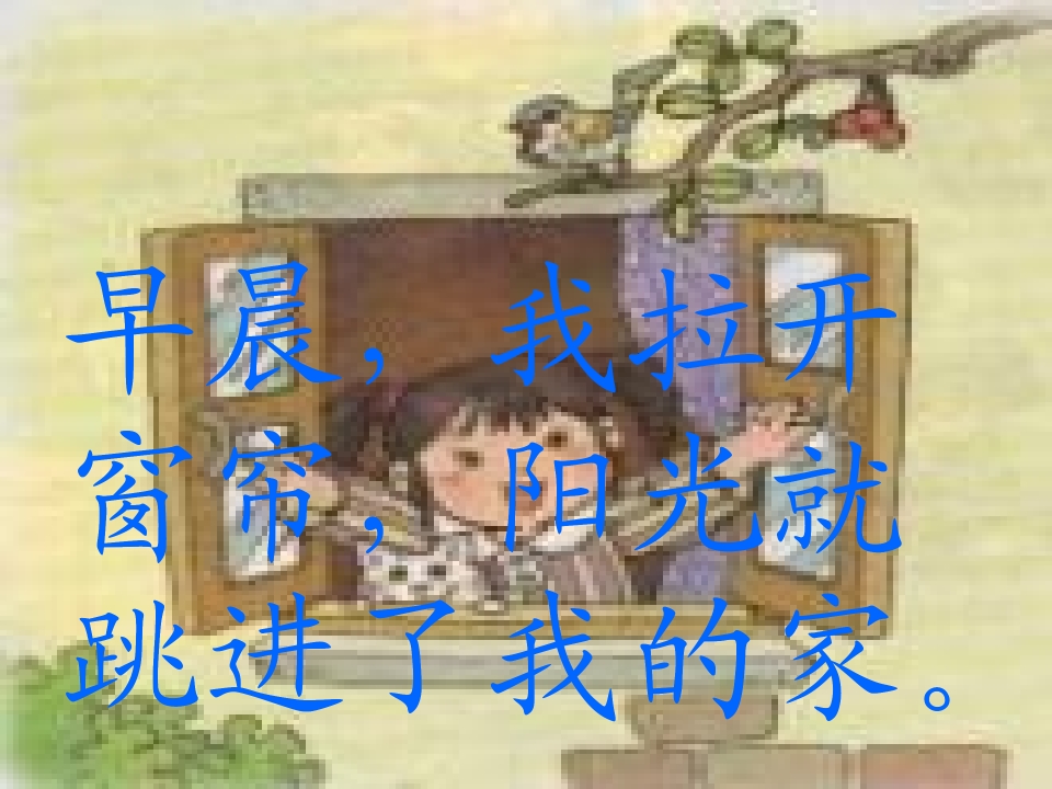7_1562950317223.jpg