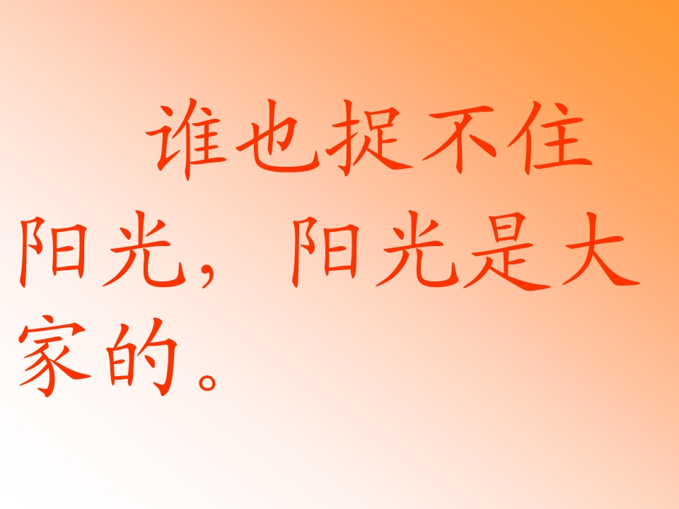8_1562922379034.jpg