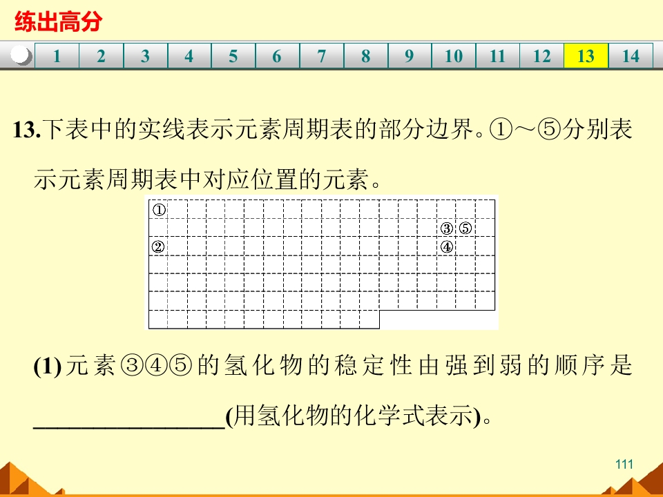 111.jpg
