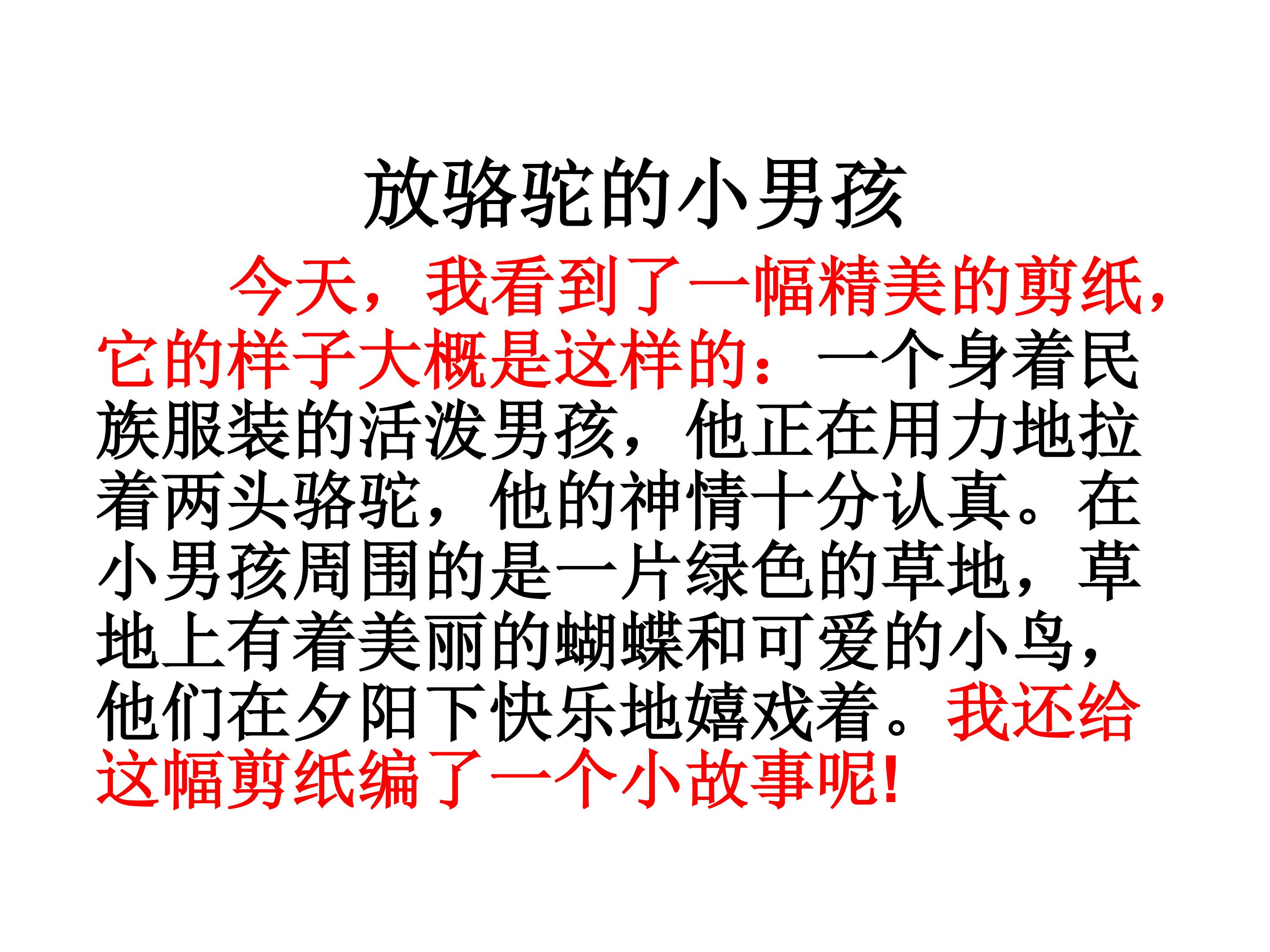 15.jpg