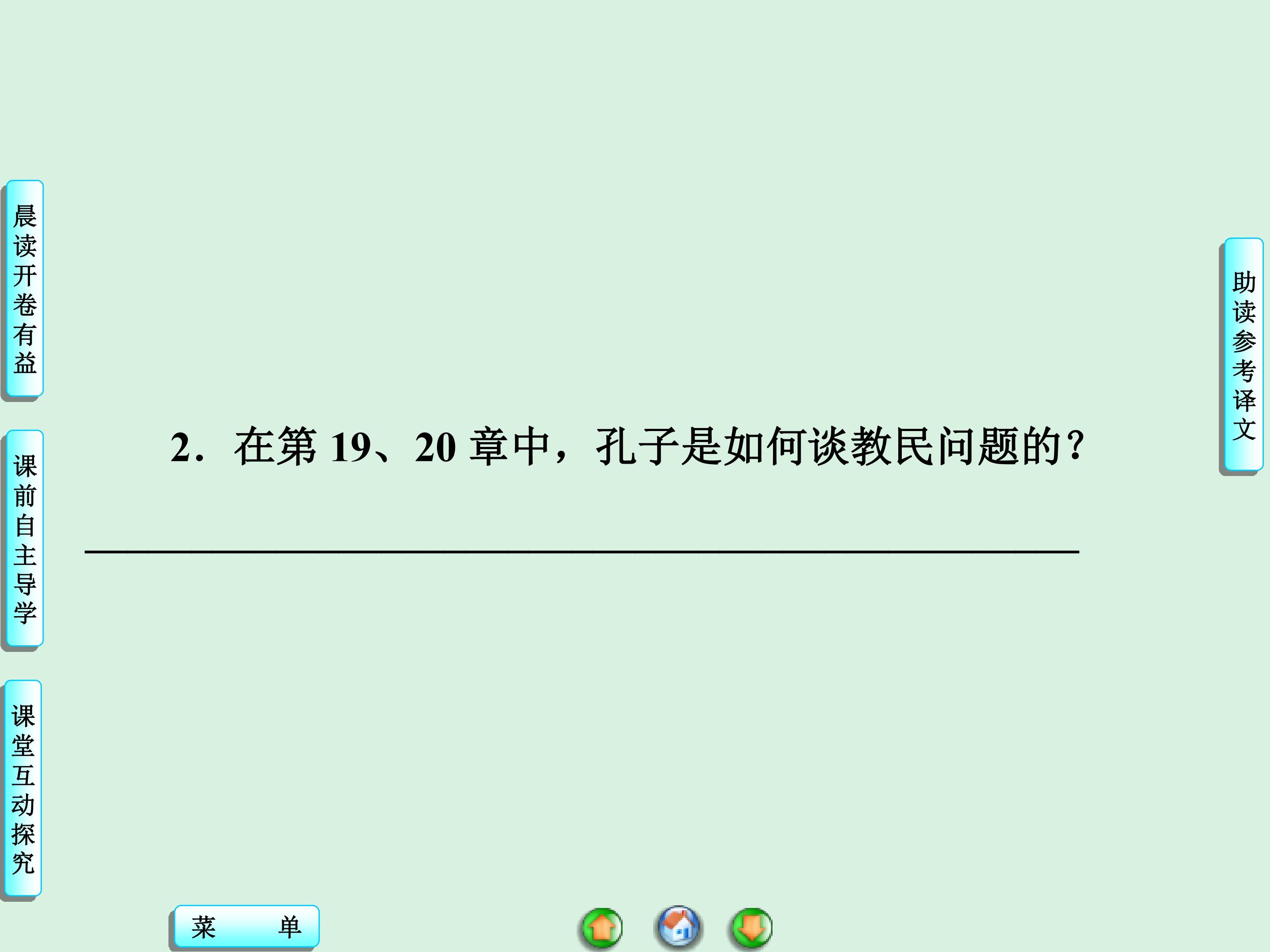27.jpg