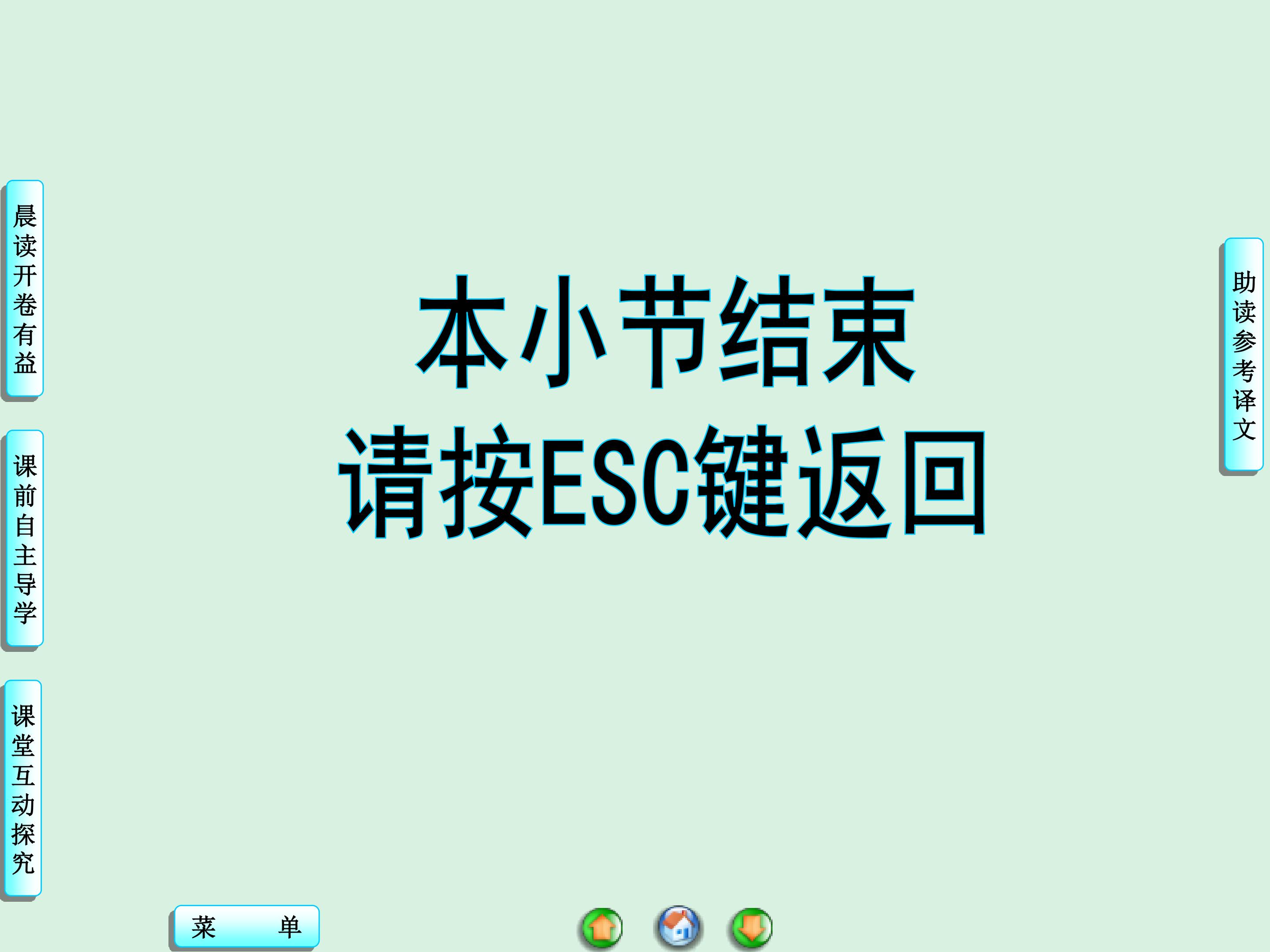 65.jpg