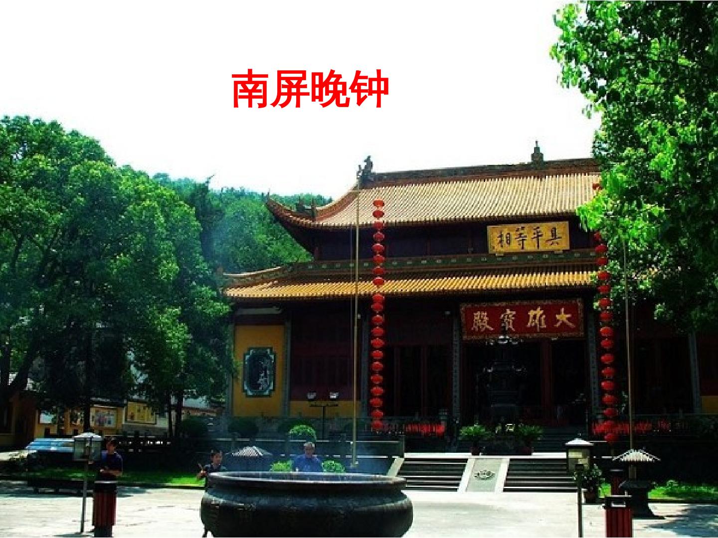 16.jpg