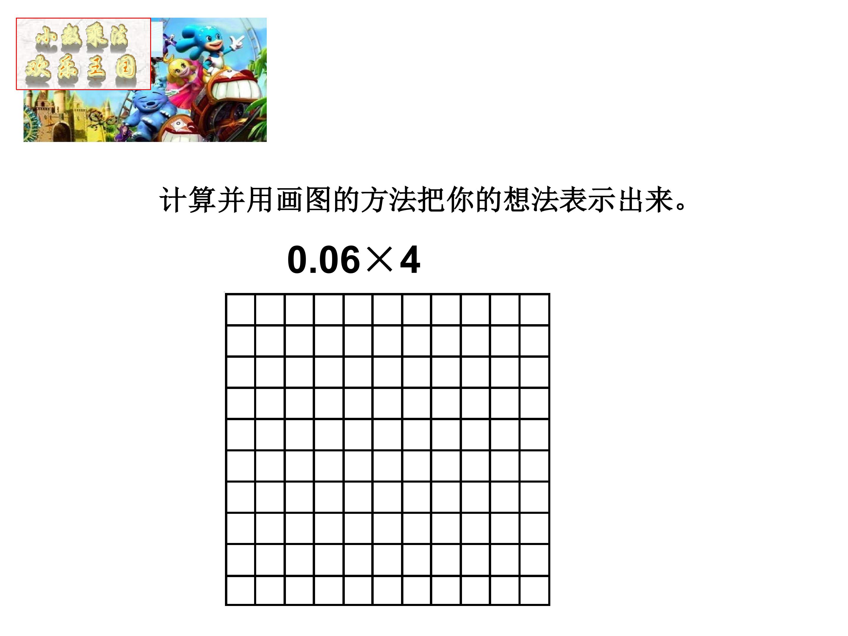 4.jpg
