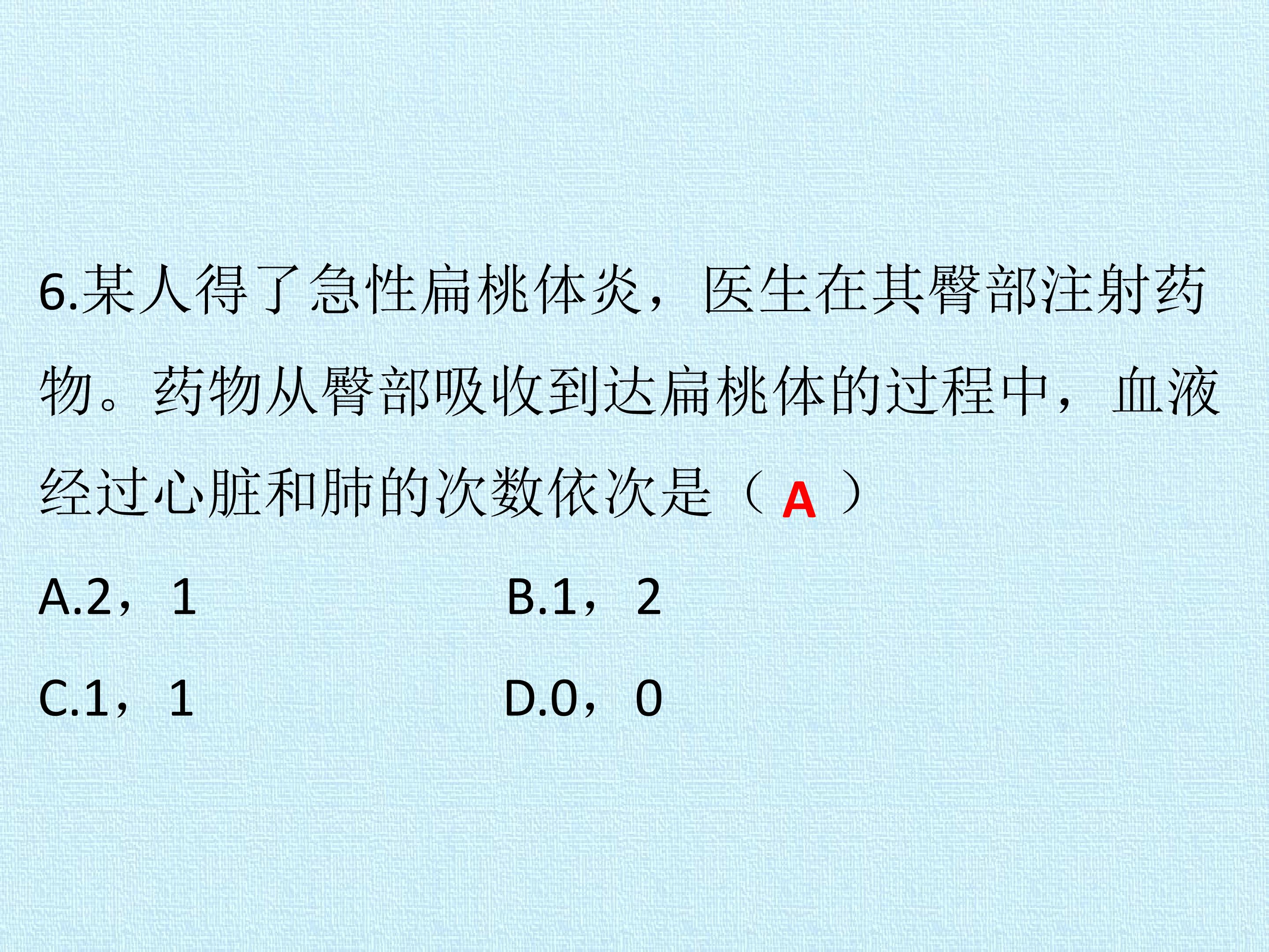 39.jpg
