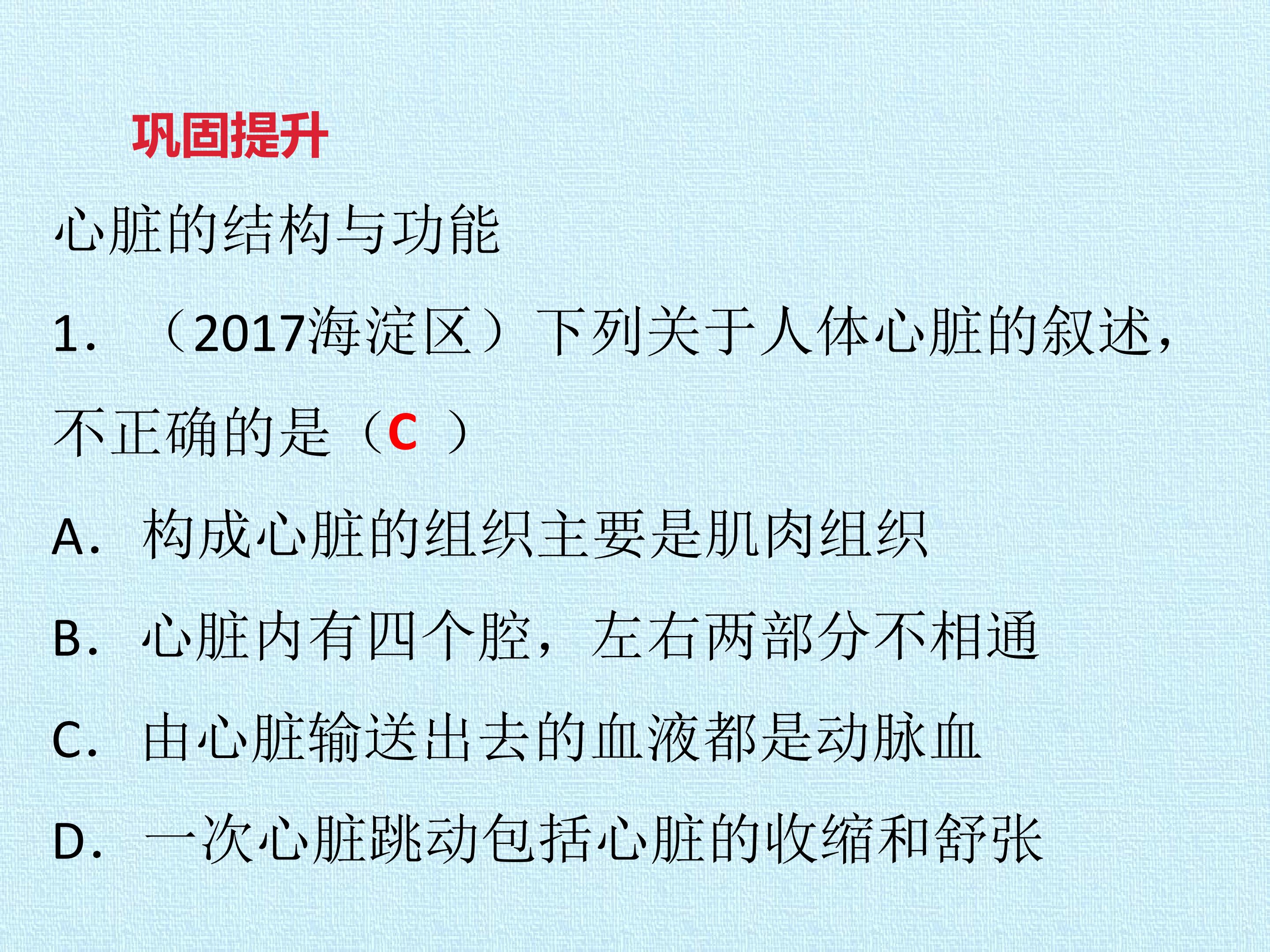 52.jpg