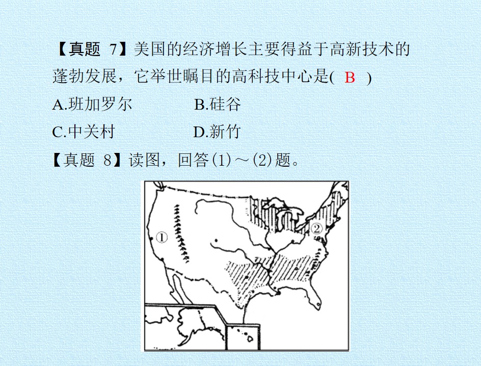 61.jpg