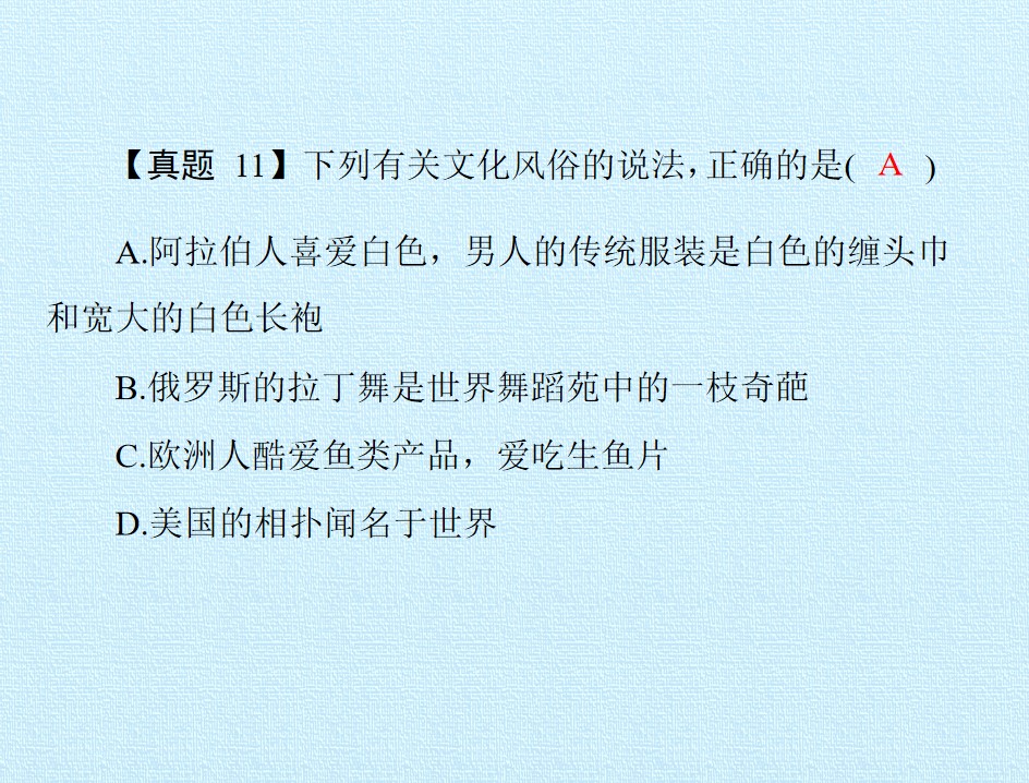 67.jpg