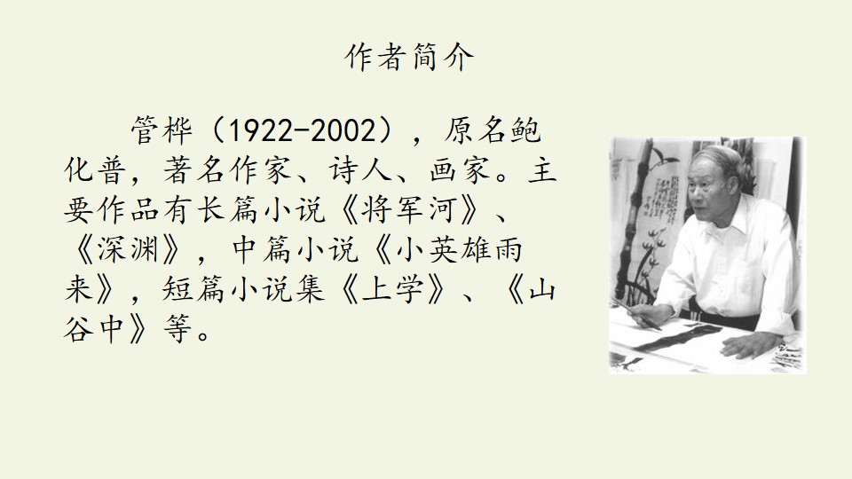 20.jpg