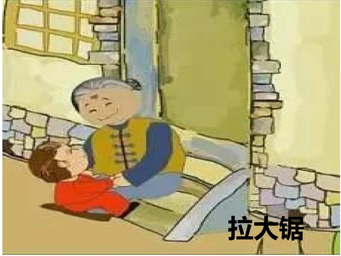 22.jpg