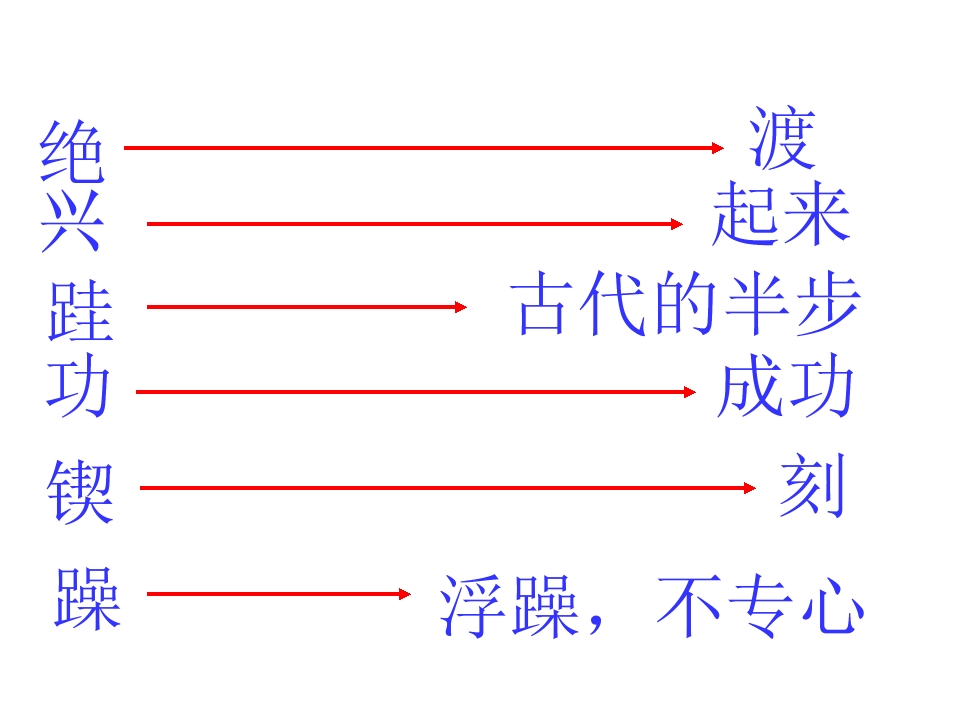 25.jpg