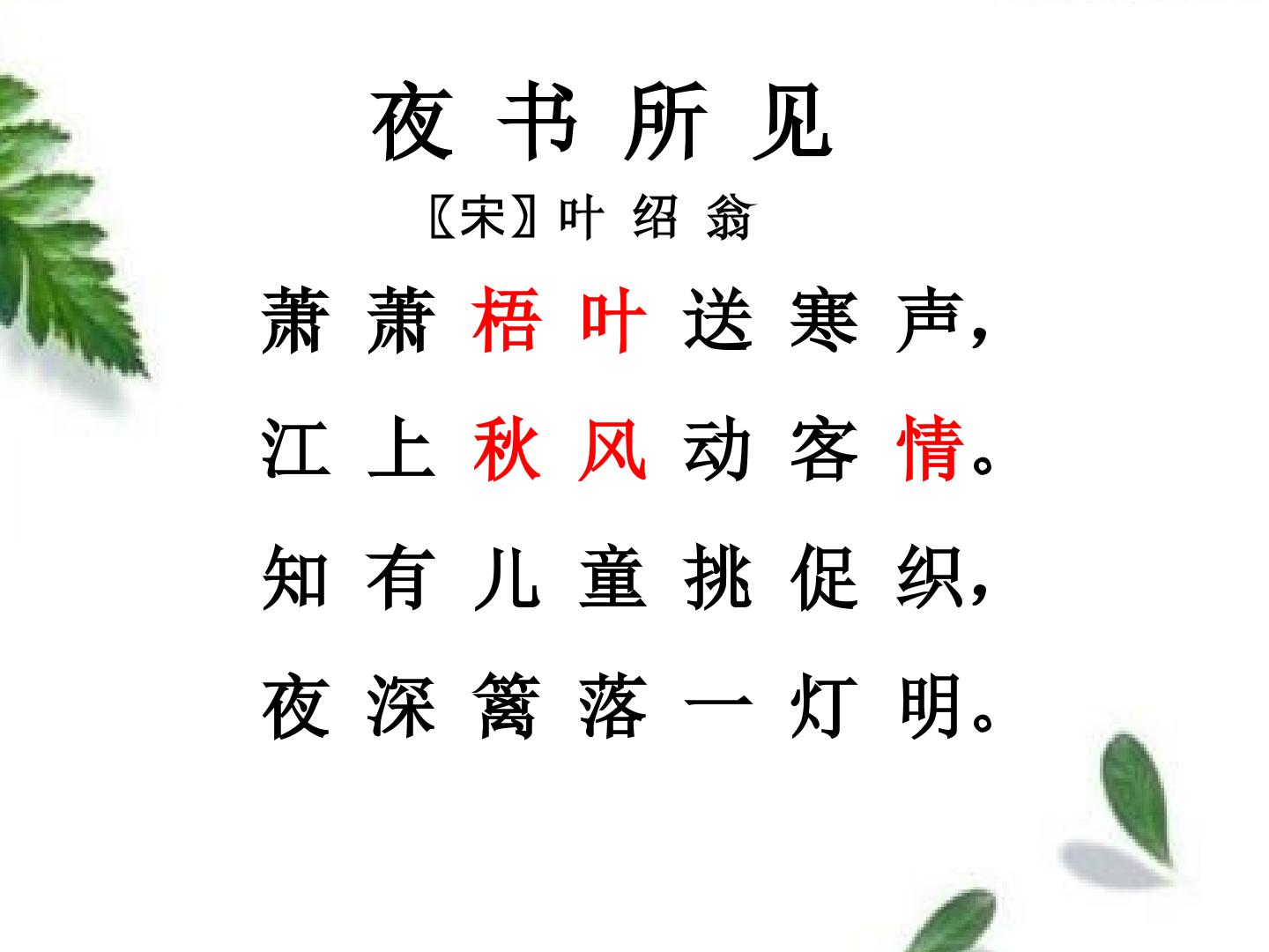 32.jpg