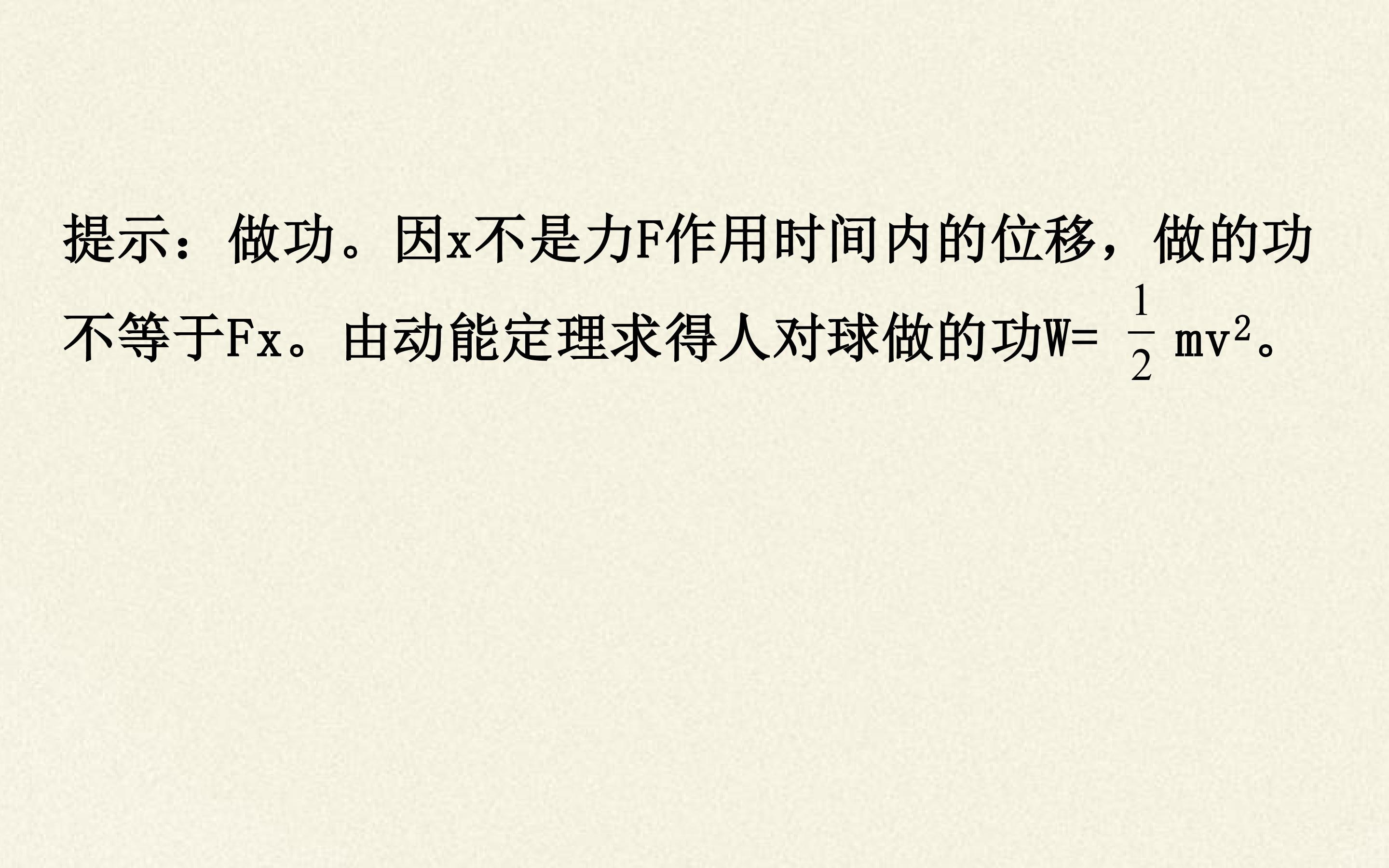 65.jpg