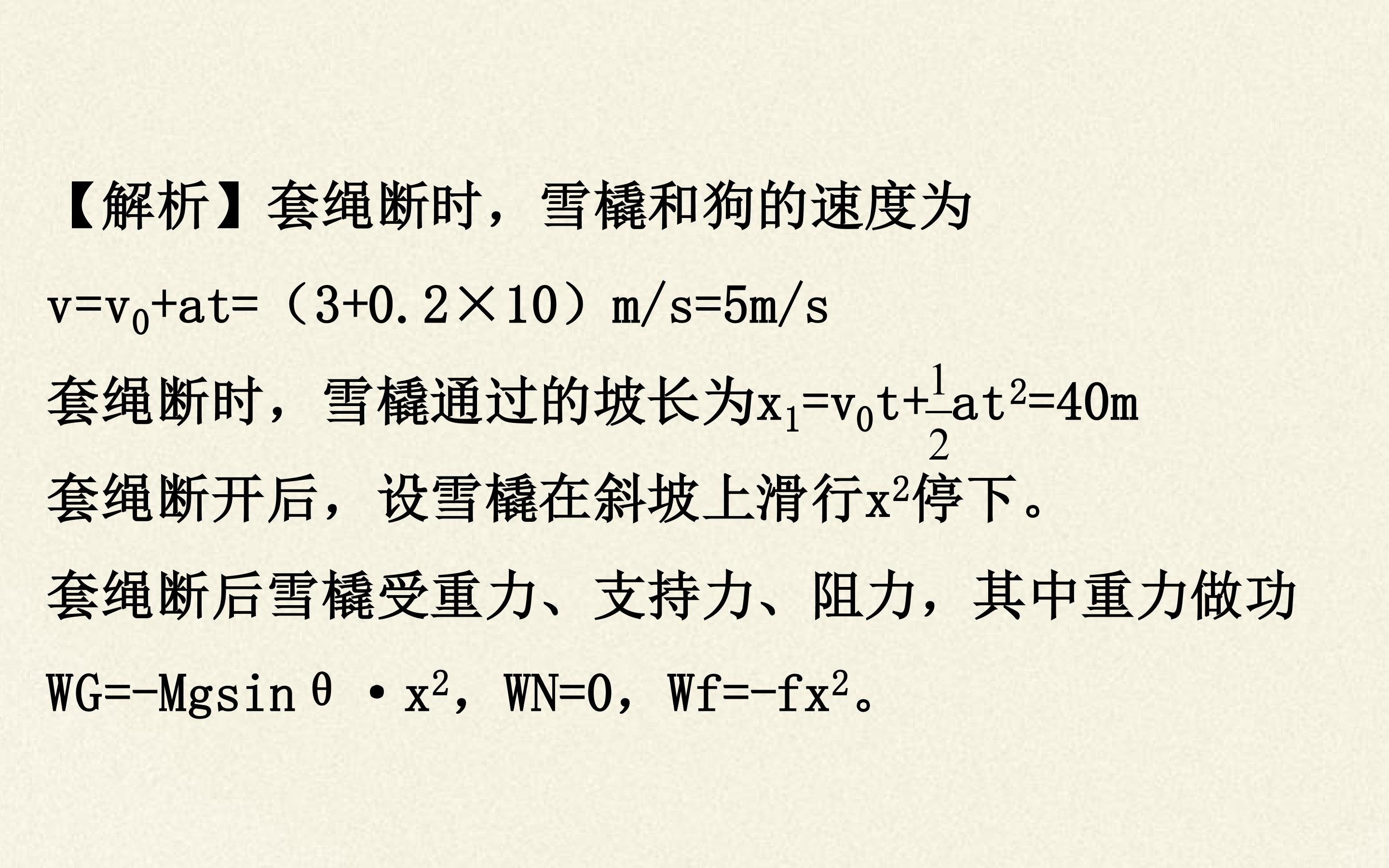 68.jpg