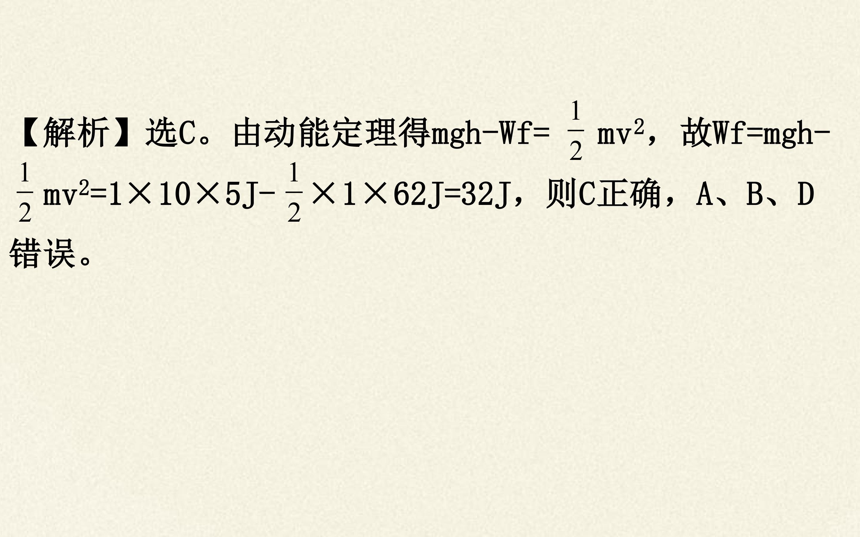 73.jpg