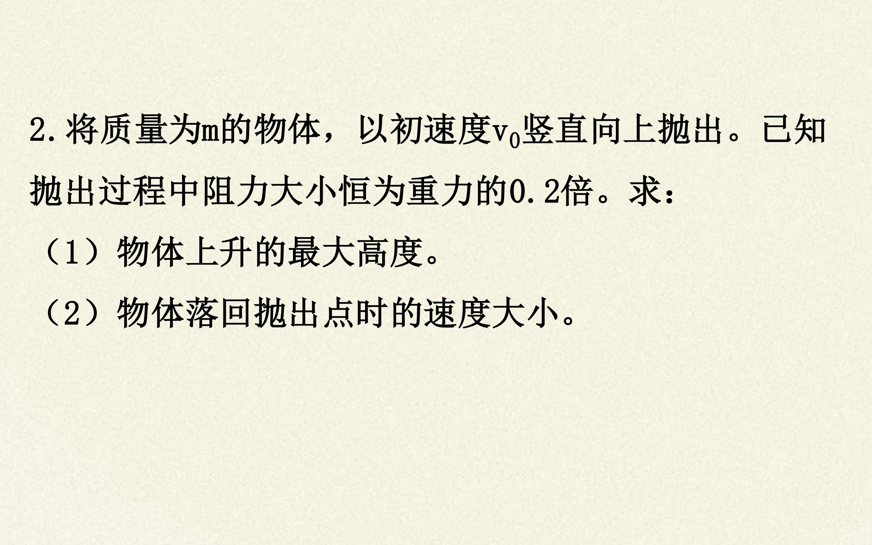 74.jpg