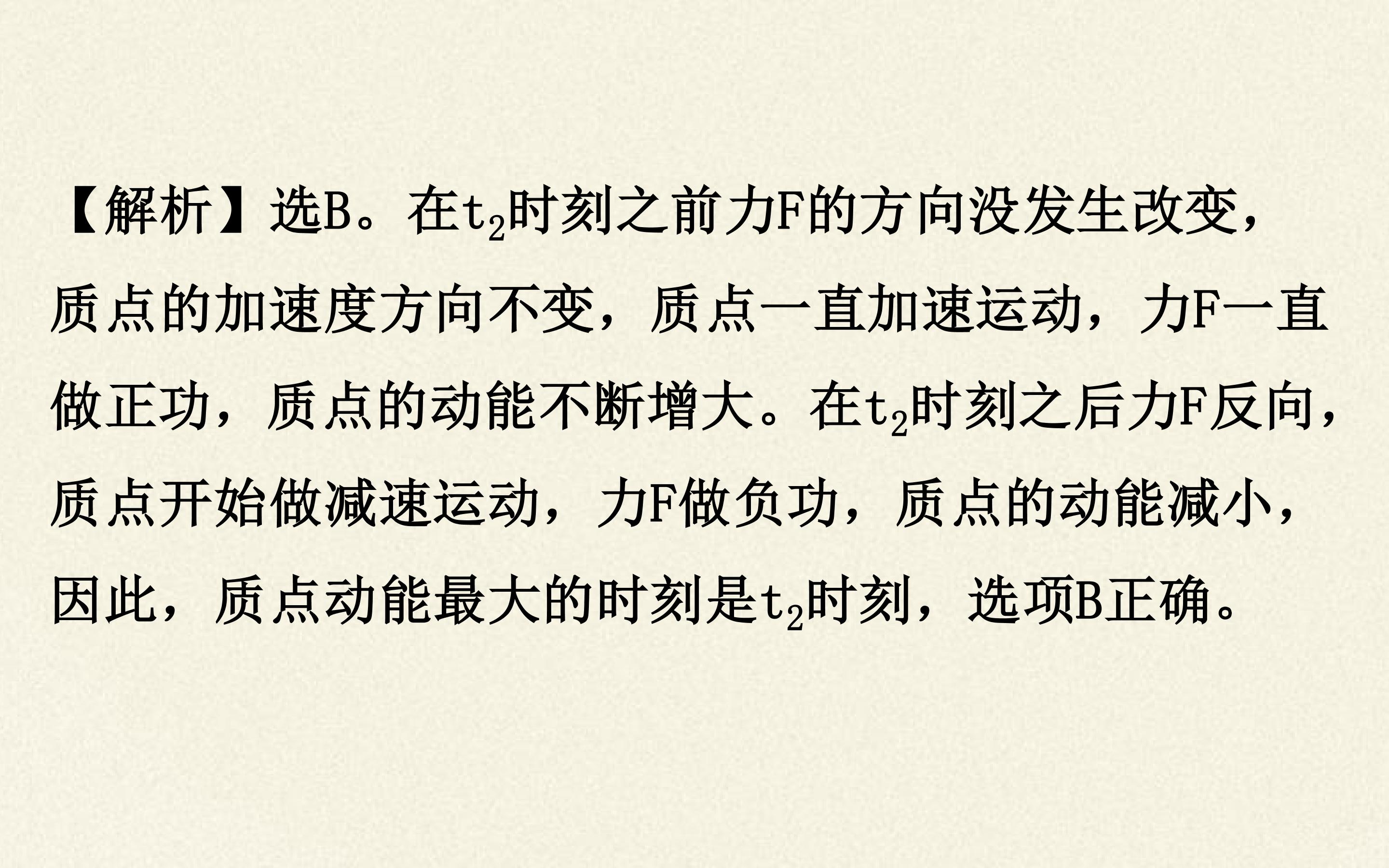 85.jpg