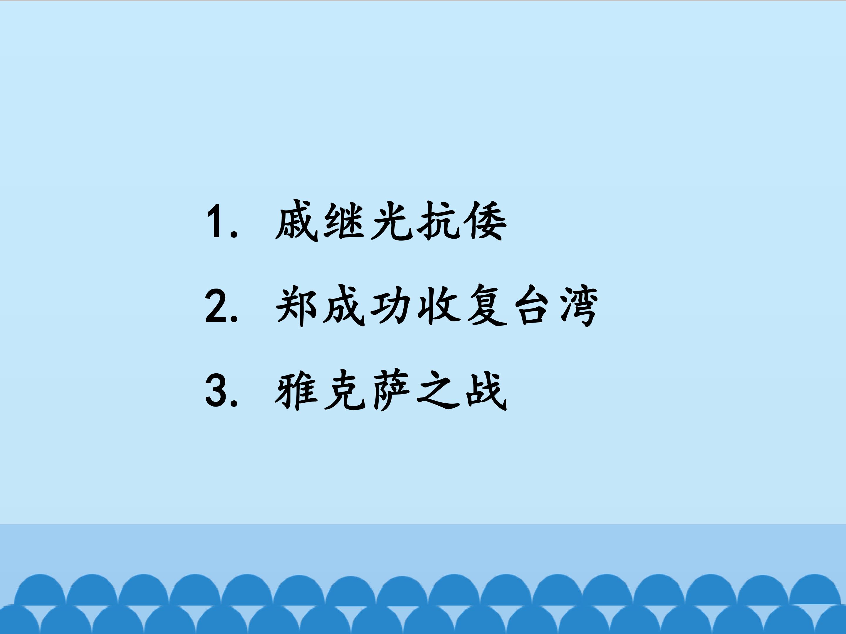 2.jpg
