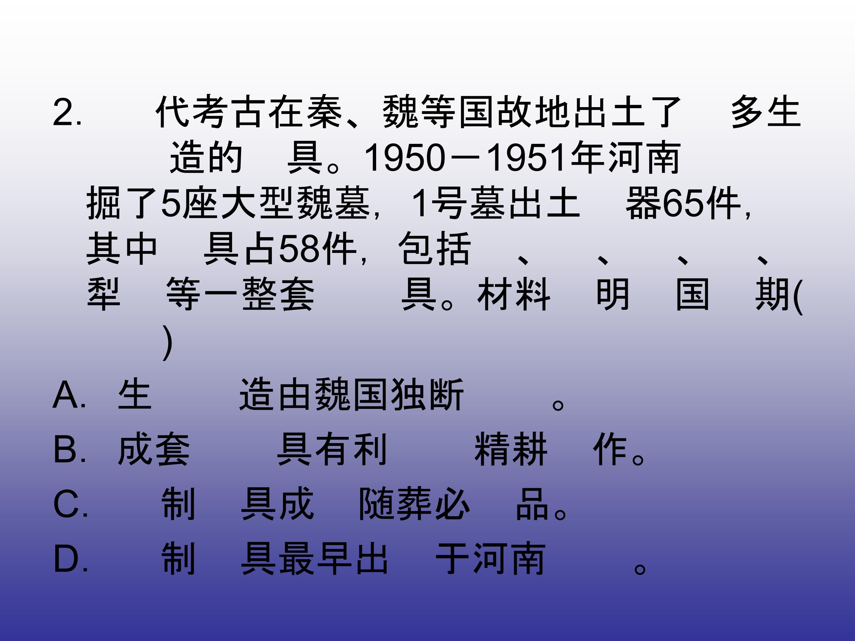 50.jpg