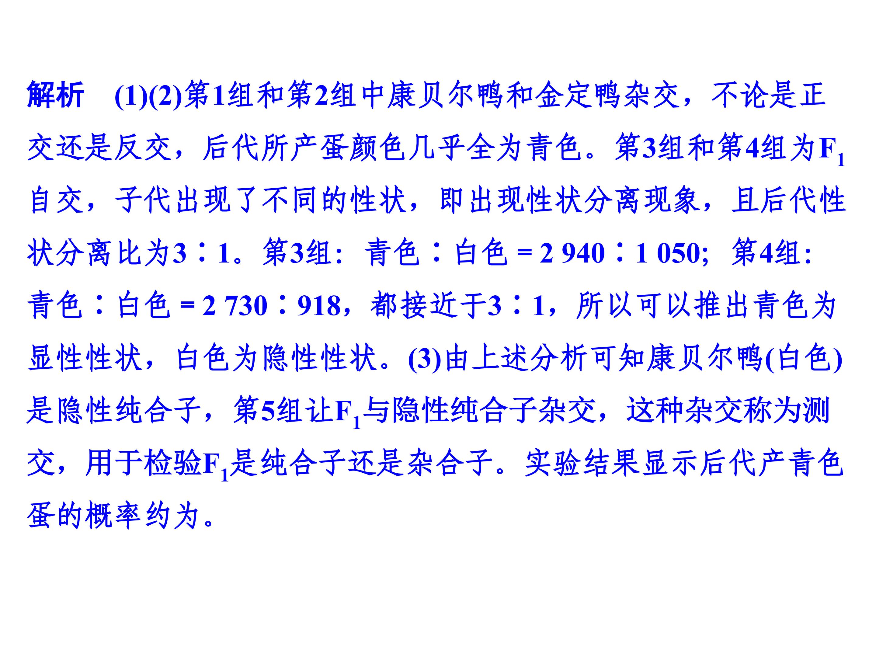 92.jpg