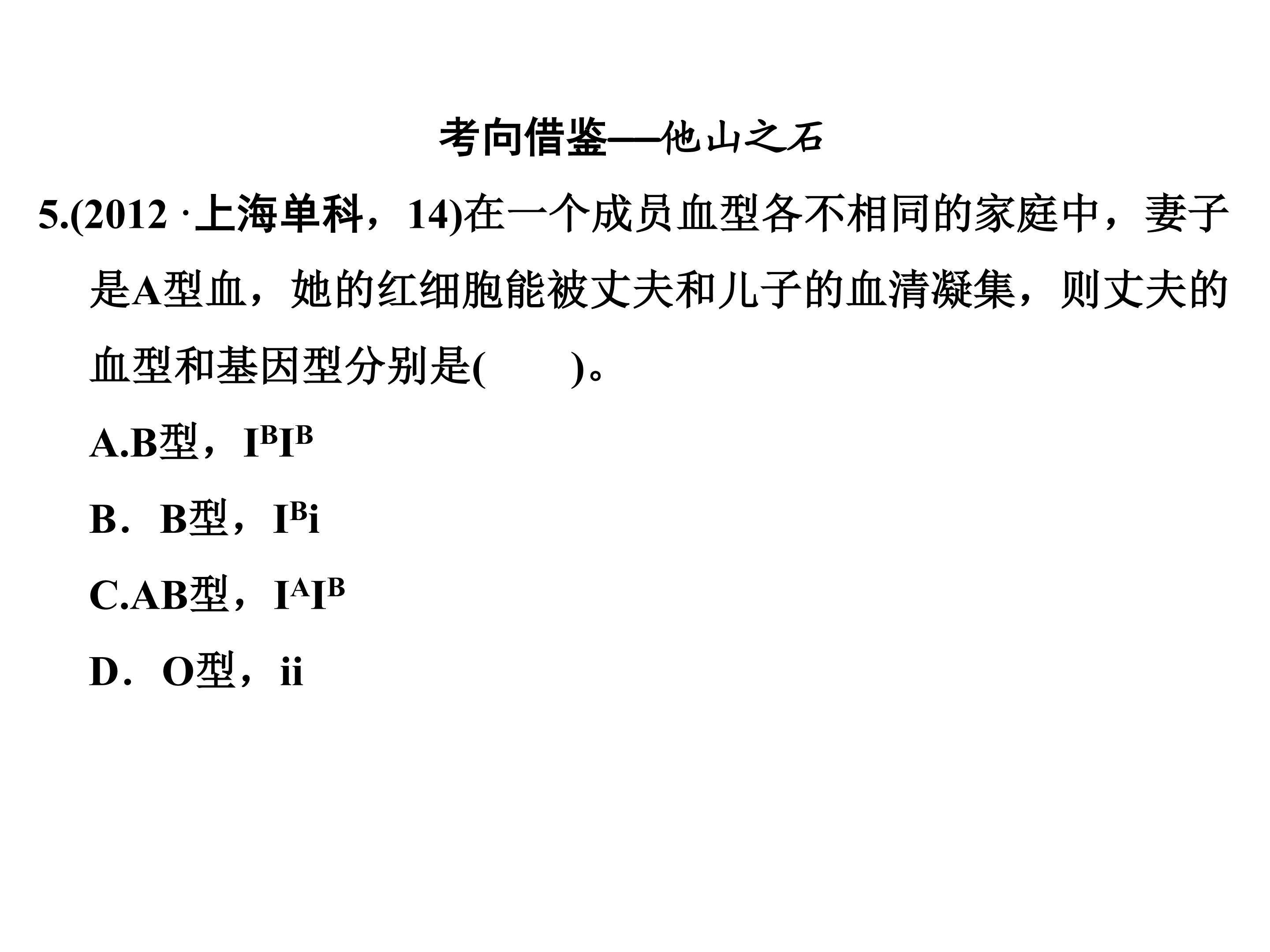 95.jpg