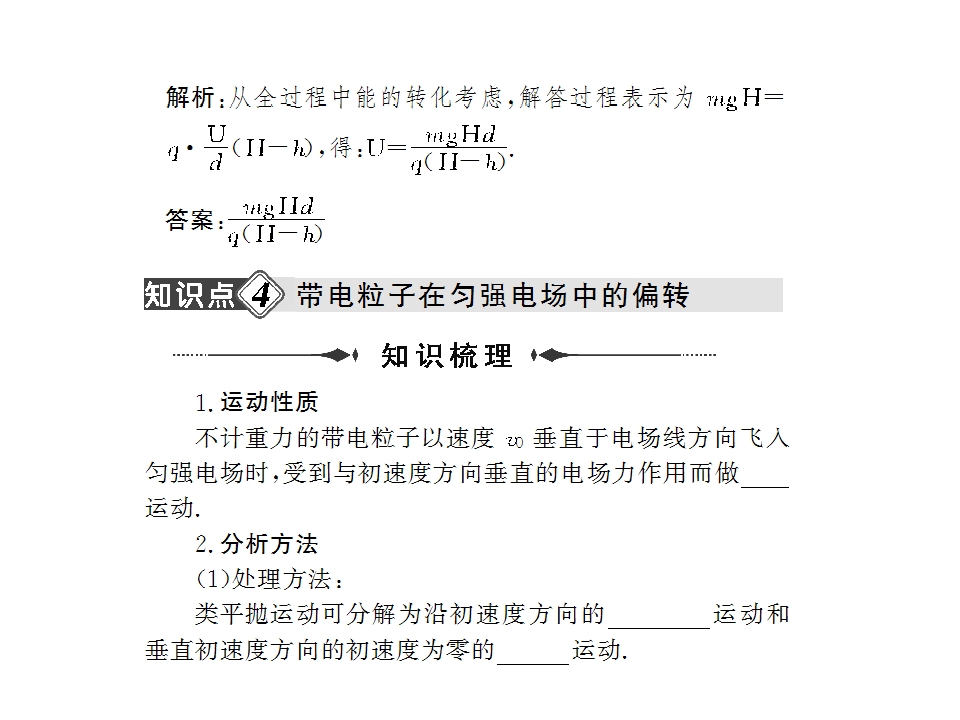 102.jpg