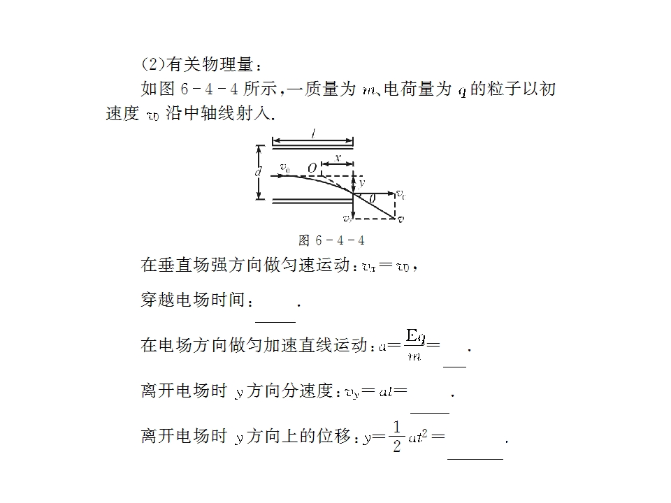 103.jpg