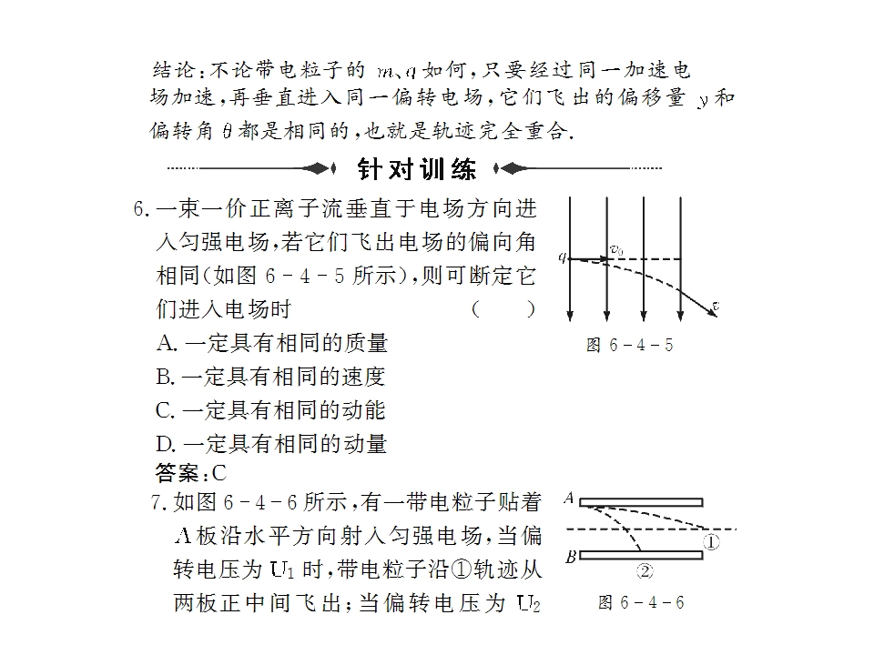 105.jpg