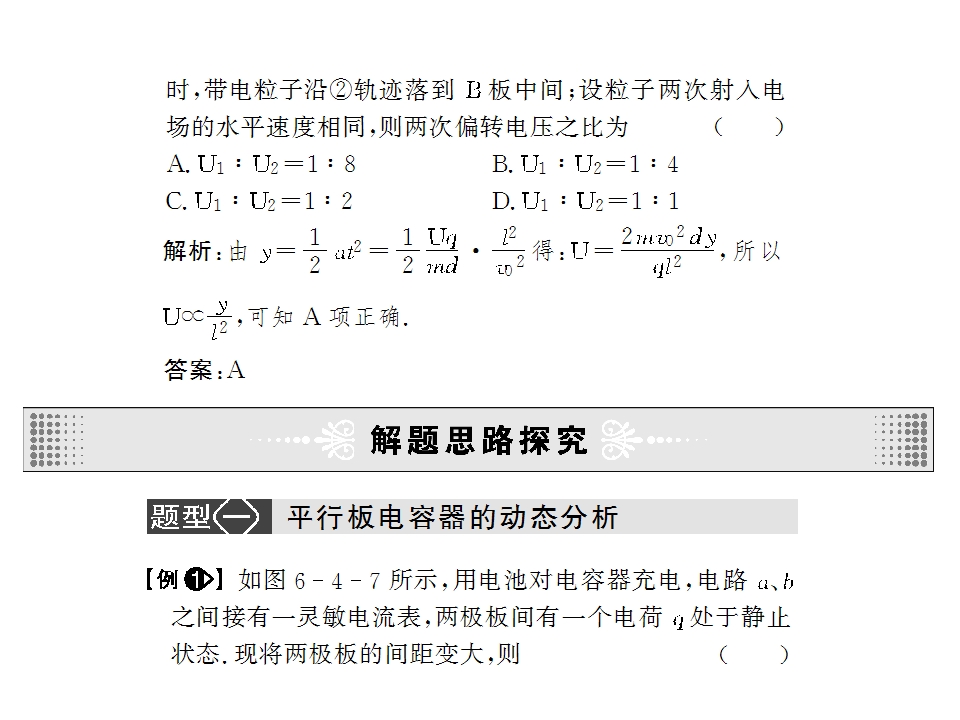 106.jpg