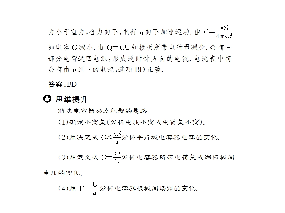 108.jpg