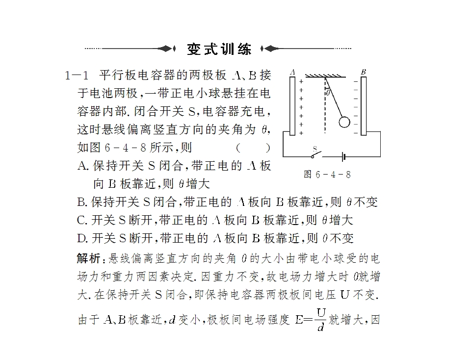 109.jpg