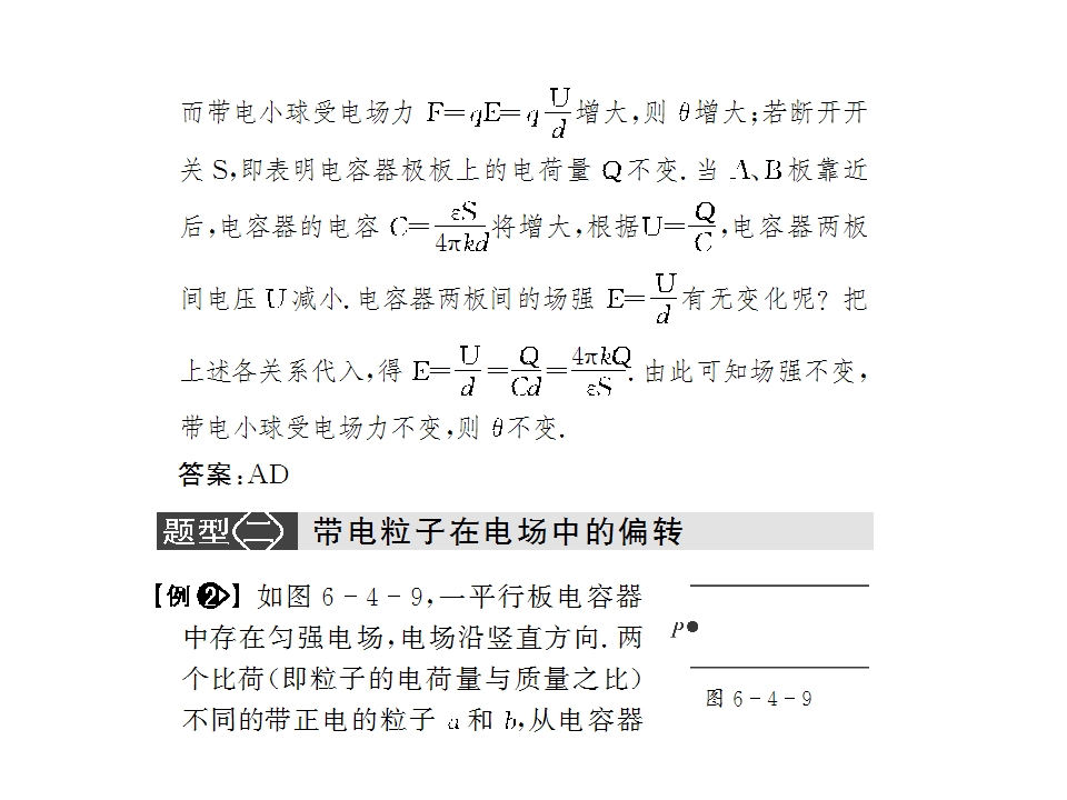 110.jpg