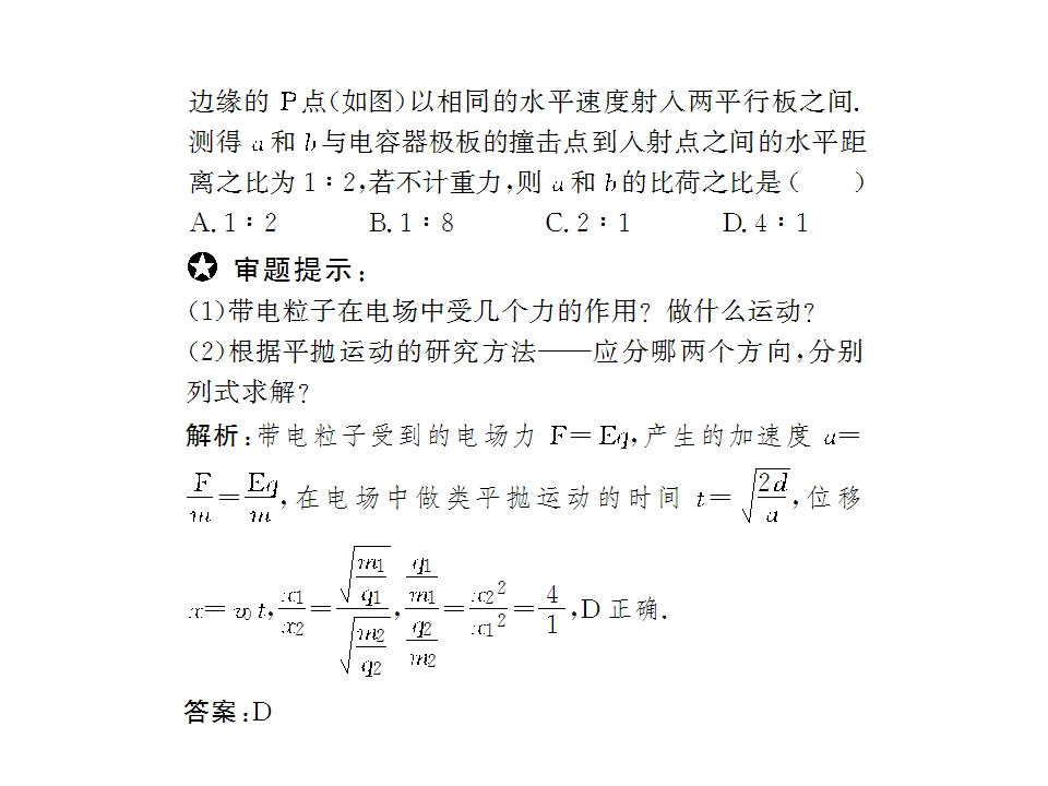111.jpg